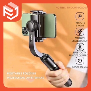 4in1 Gimbal Stabilizer for phone Anti-Shake Selfie Stick Tripod Stick TriPod Bluetooth