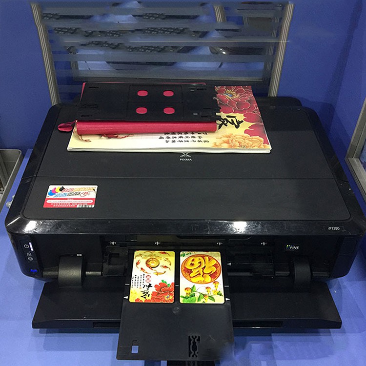 ip7270 printer