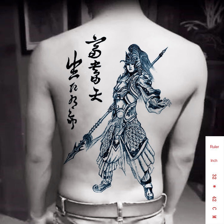 ☑Tattoo Full Back Zhao Yun Life and Death Simulation Long-lasting  Waterproof Tattoo Sticker Ares Long Spear Zhao Zilong | Shopee Singapore
