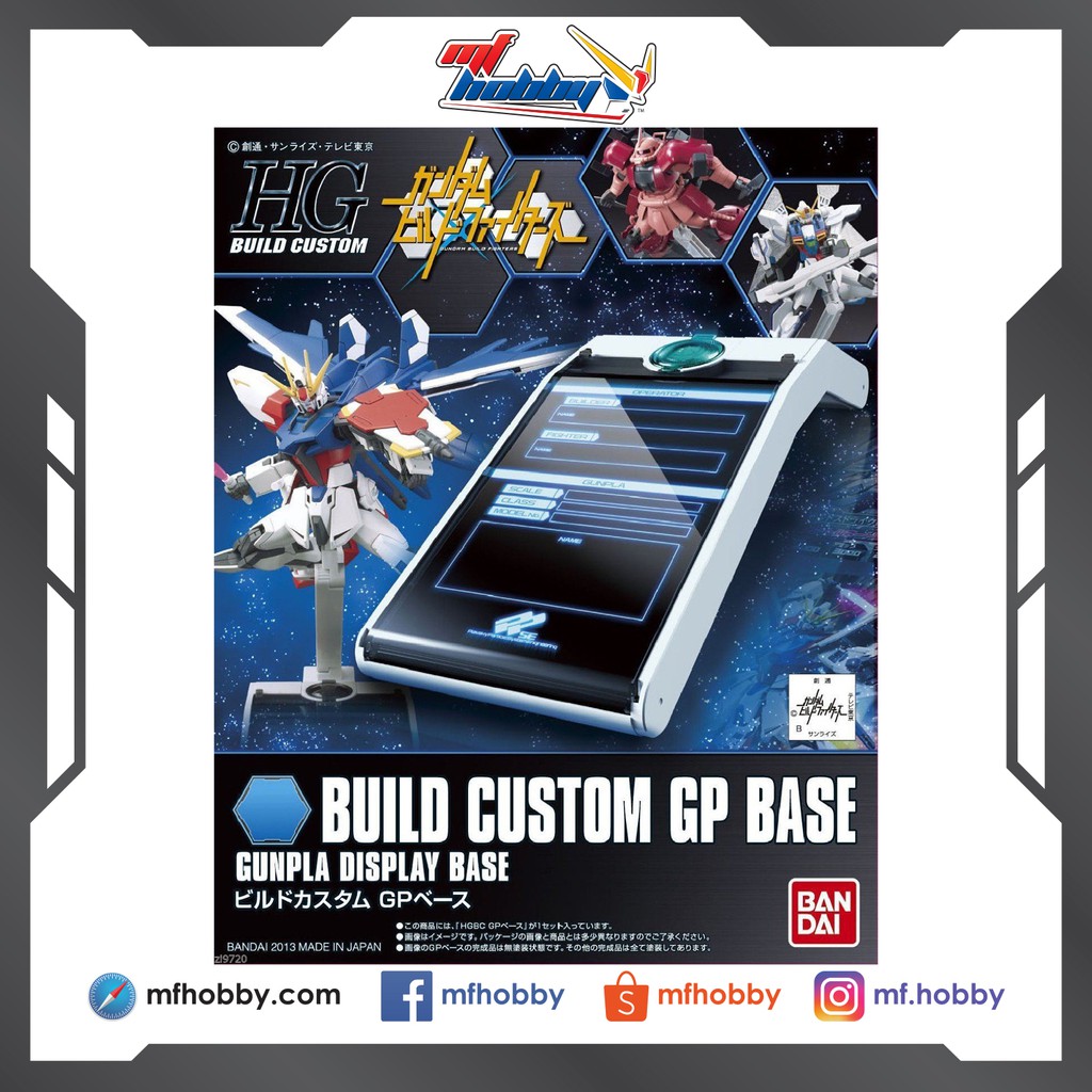 Hgbc Build Custom Gp Base Shopee Singapore