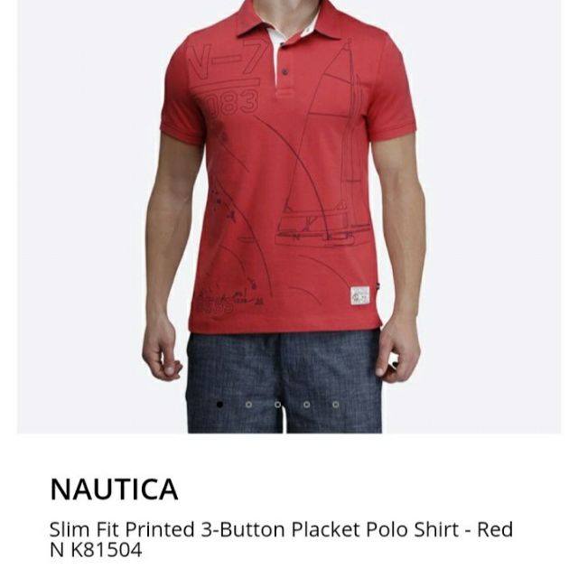 polo sale