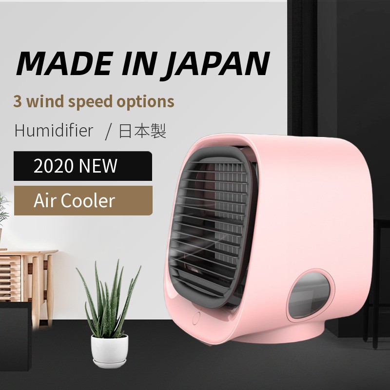 2020 NEW Portable Air Conditioner Fan Made in japan ...