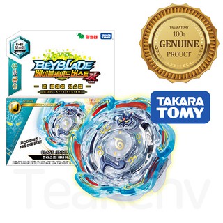 Download Takaratomy Driver