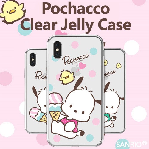 Samsung Galaxy S21 S20FE S20 Plus Ultra S10 S9 Authentic Sanrio ...