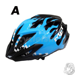 met youth helmet