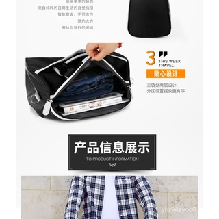 🔥 X.D Travel Bags New Men's Portable Travel Bag Short Distance Large-Capacity Luggage Bag Travel One Shoulder Bag Busine