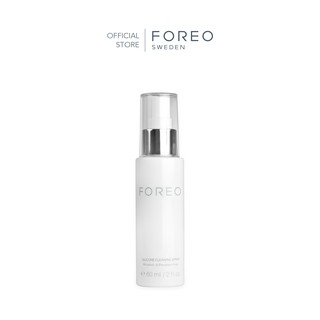 FOREO Silicone Devices Cleansing Spray 60ml, Alcohol & Paraben Free, Cleansing, Anti Bacterial
