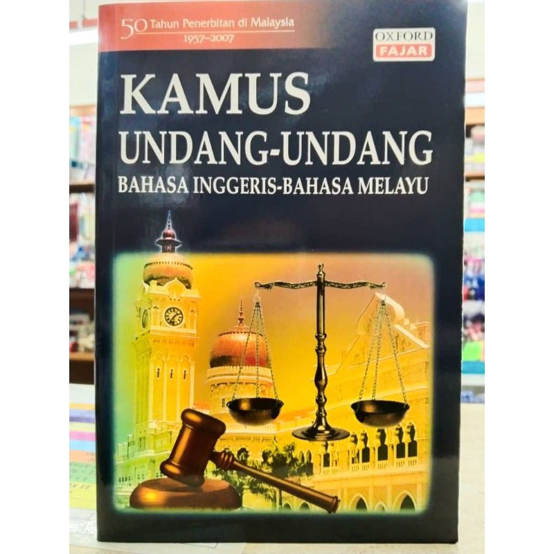 Kamus Undang-Undang