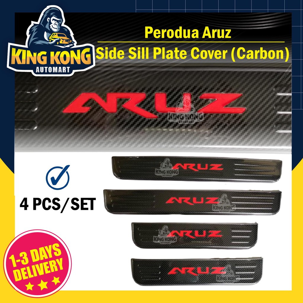 Perodua Aruz side sill plate door step side step window step carbon