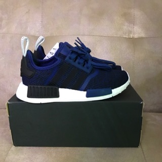 Adidas NMD XR1 Primeknit Womens Wholesale Adidas