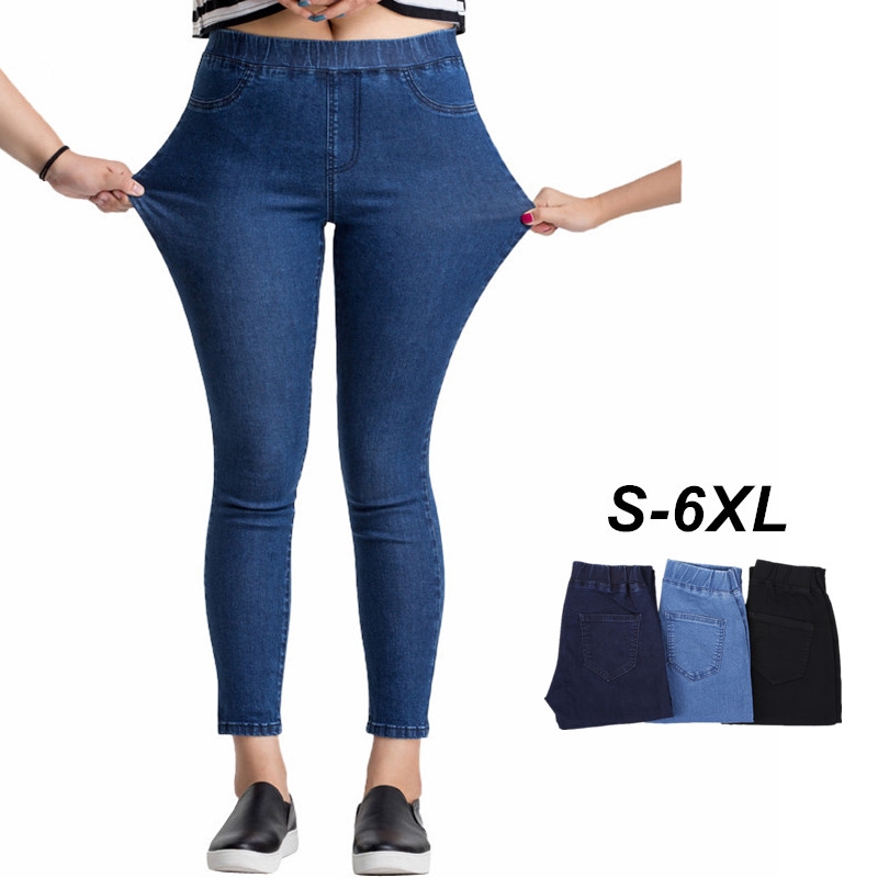 plus size soft jeans