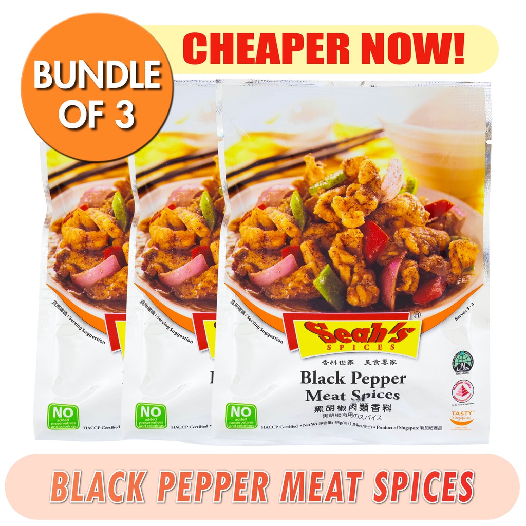[SEAH'S SPICES] [BUNDLE OF 3] Black Pepper Meat Spices Premix (4 pax