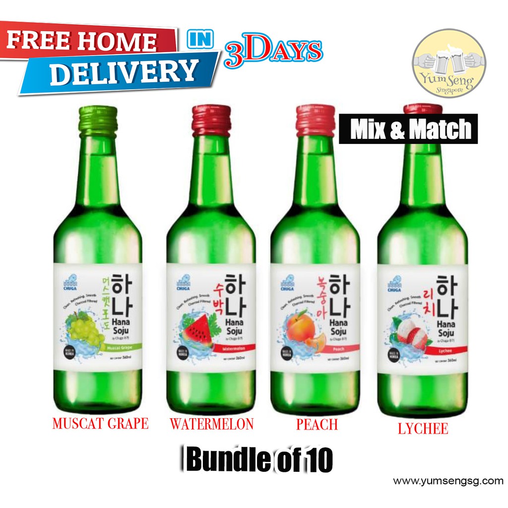 Hana Soju Mix and Match 10x360ml ( Bundle of 10 ) Shopee Singapore