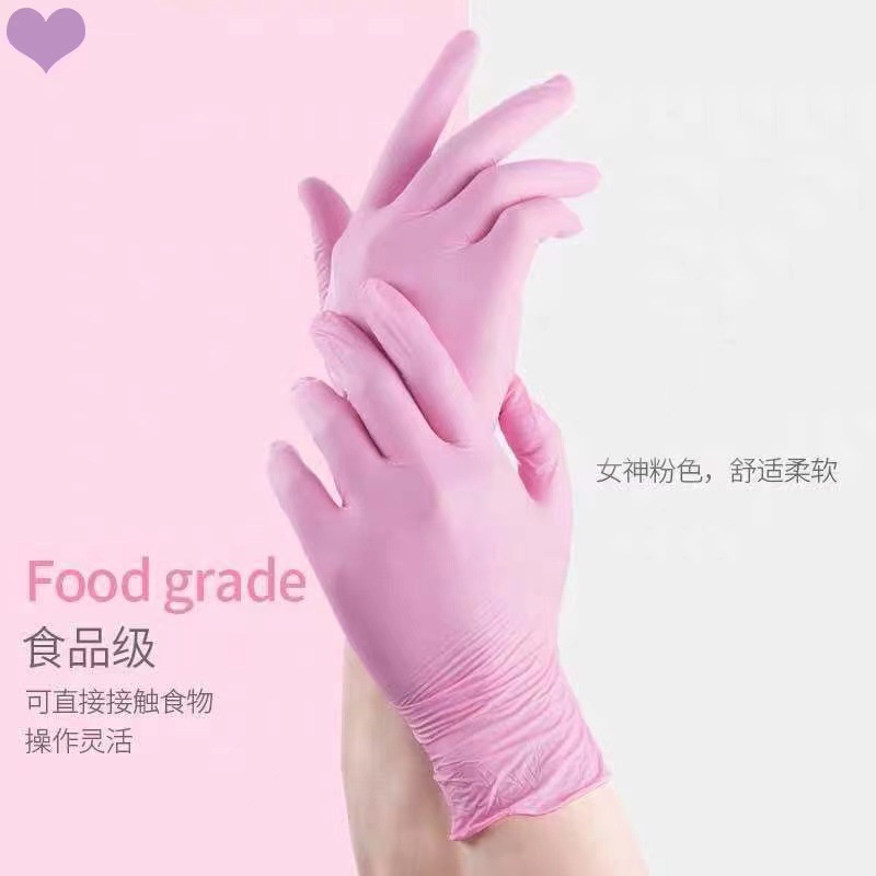 pink nitrile gloves small