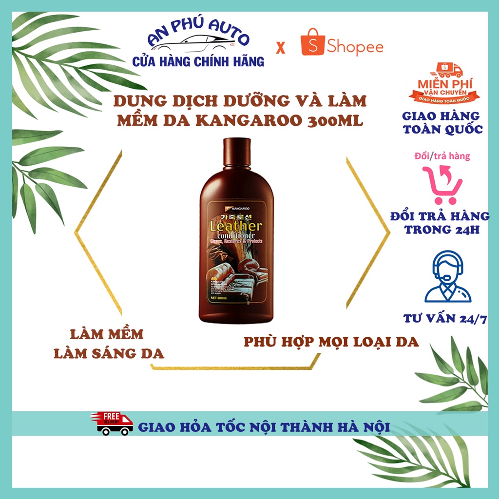 Kangaroo Leather Conditioner Premium Car Softening And Emollient