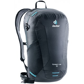 deuter retailers singapore