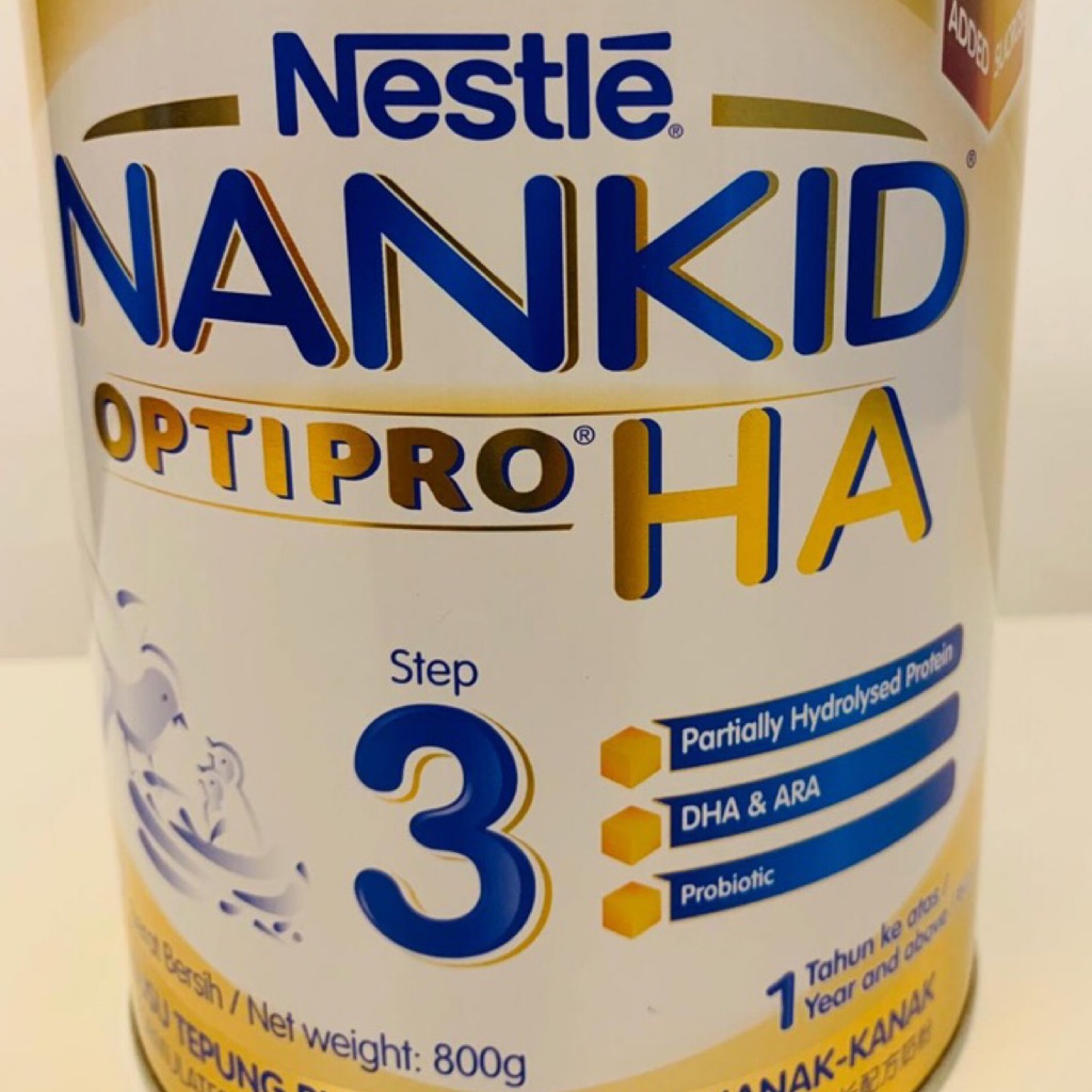 nankid optipro ha 3