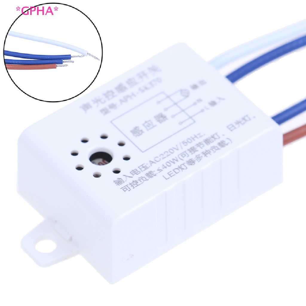 GPHA> Sound voice sensor automatic on off street light switch inductor ...