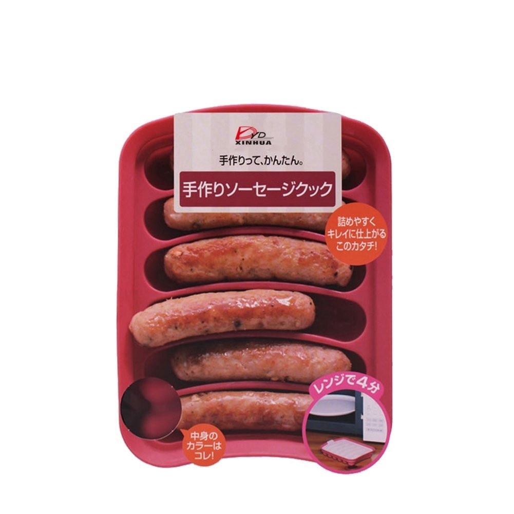 sausage maker singapore