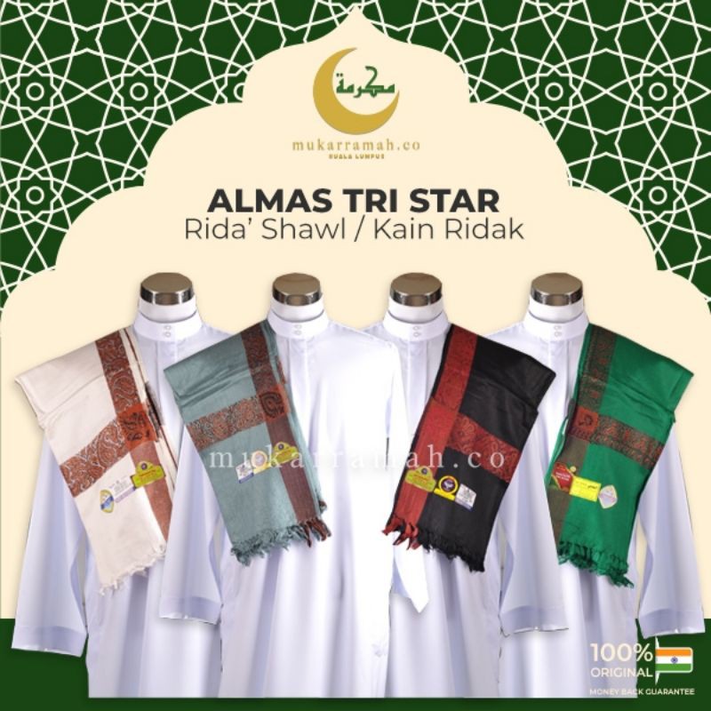 Rida Tahfiz Al Hafiz Kain Tabal 100 Cotton Dan Quolite It S Malaysia Office Work Partey Shopee Singapore