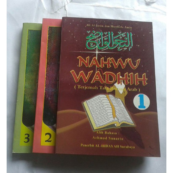 Nahwu Wadhih Arabic Language Translation Book Set Of 3 Volumes Hvs Paper Shopee Singapore