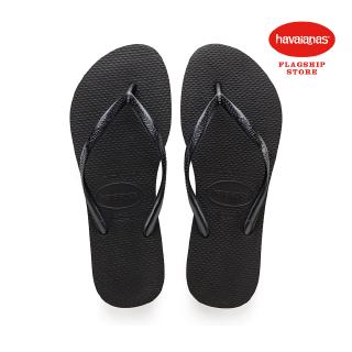 havaianas flip flops white and gold