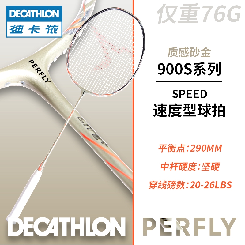 badminton racket restring decathlon