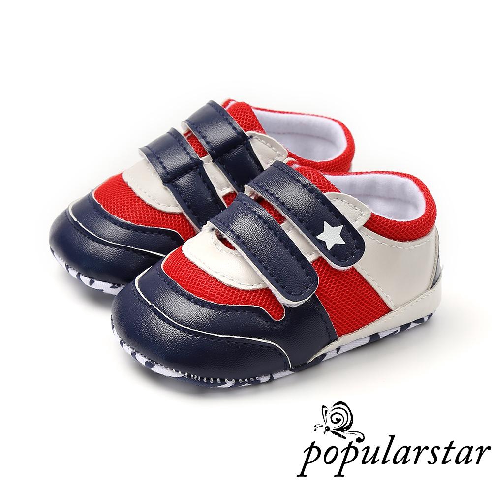 baby boy crib trainers