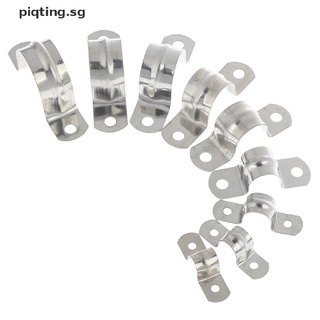PP 10pcs U Shaped Saddle Clamp Water Hose Tube Pipe Clips Water Filter  32mm New SG #8