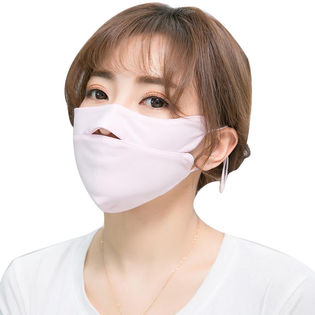 🌟Colorful Men Women Unisex Mask Fashion Sun Protection Mouth Cover Mask ...