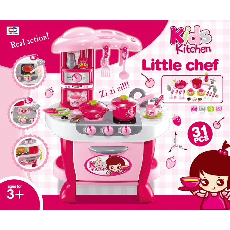 little chef kitchen set