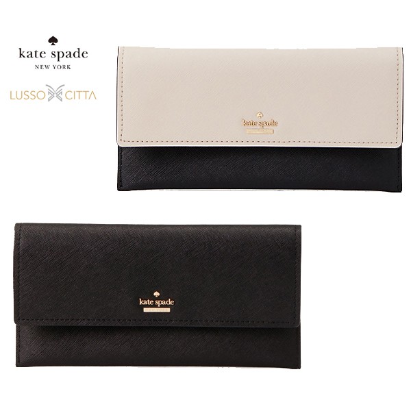 cameron street wallet