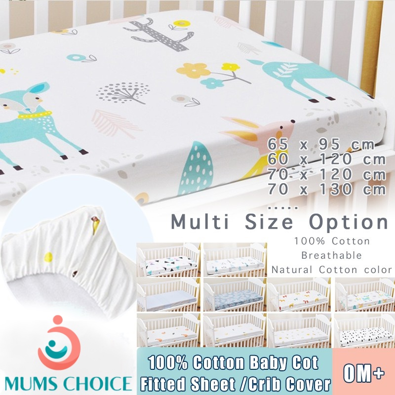 Mums Choice 100 Cotton baby cot fitted sheet crib mattress cover