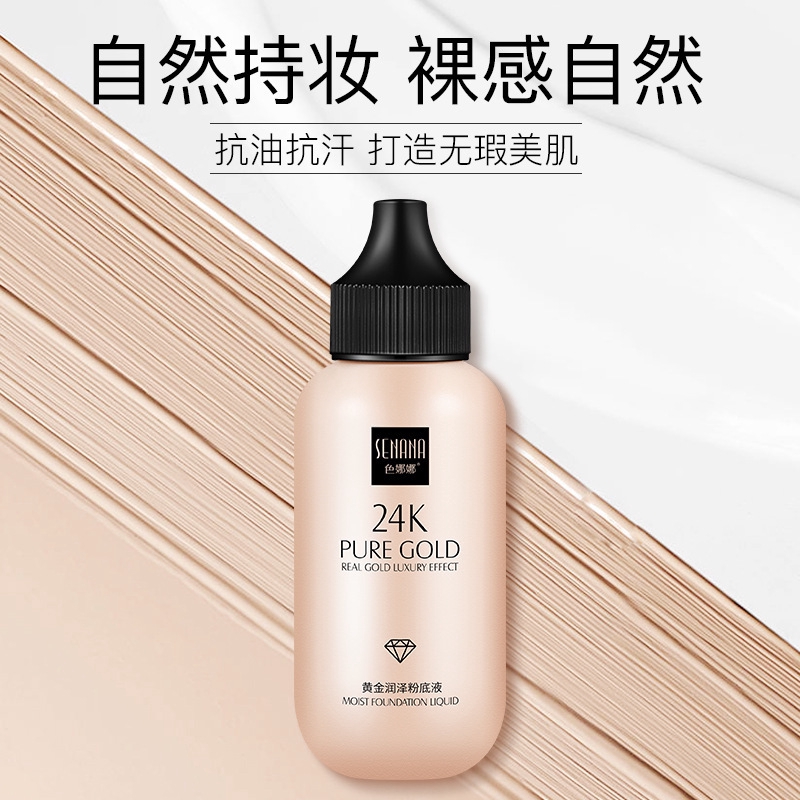 liquid gold foundation
