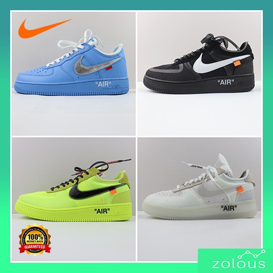 off white x nike air force 1 yellow