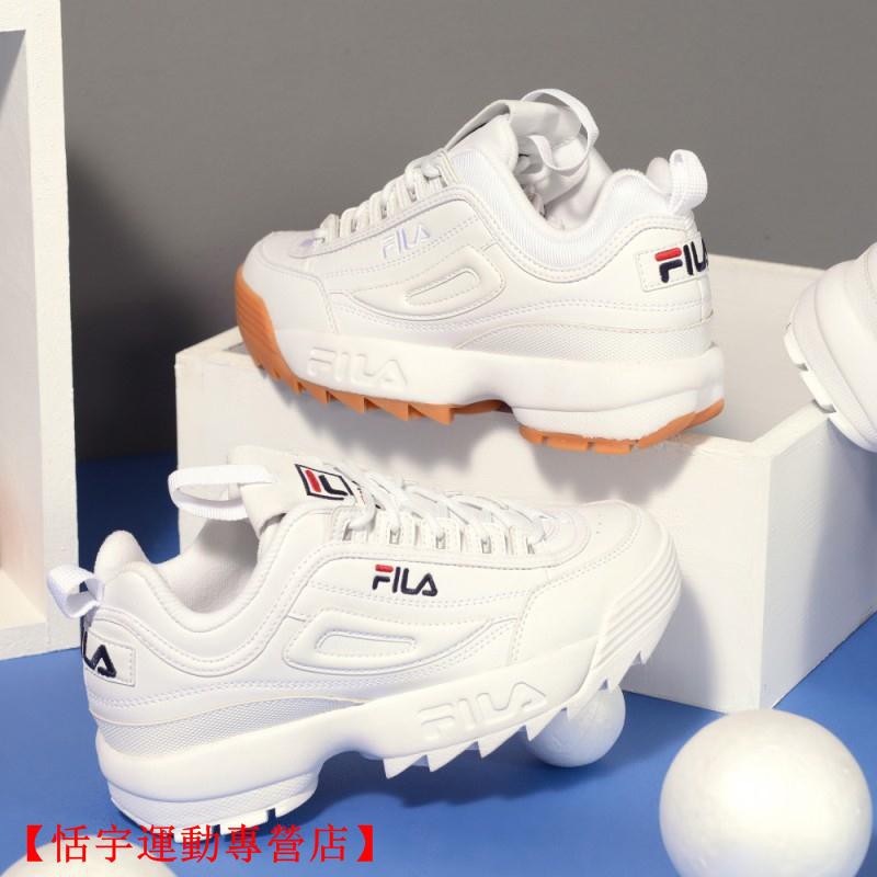 fila design shoes