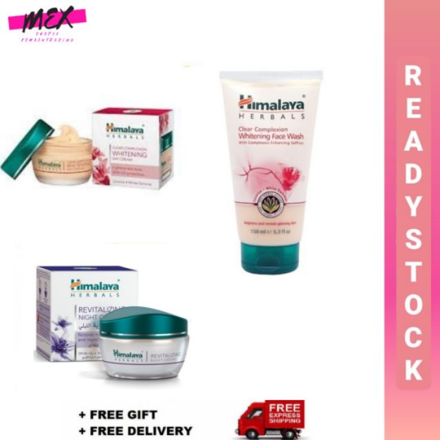himalaya day cream