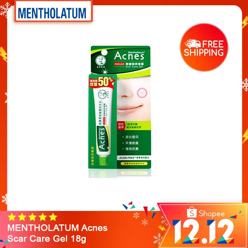 mentholatum acnes scar care gel price