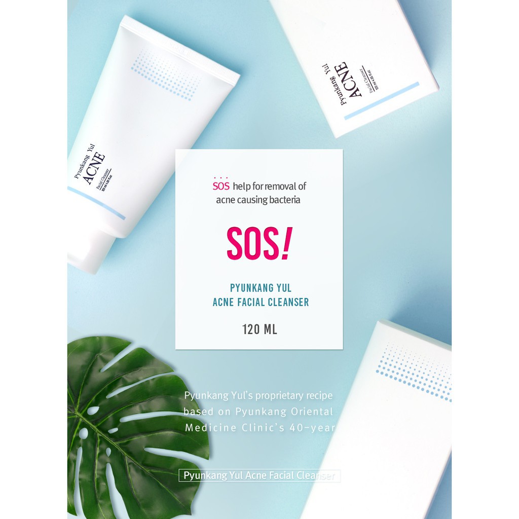 pyunkang yul acne cleanser ingredients