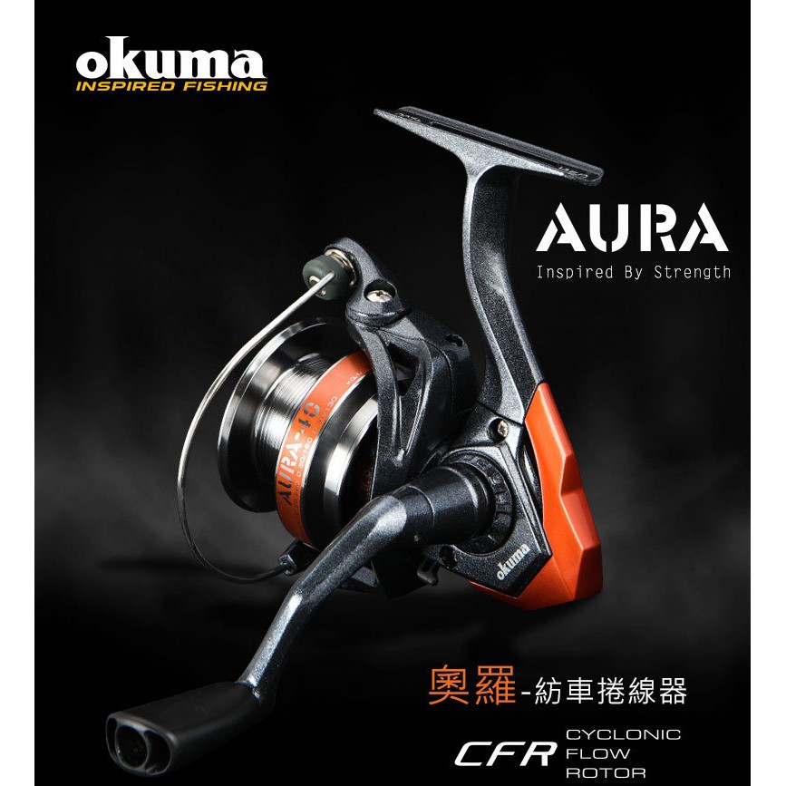 okuma aura