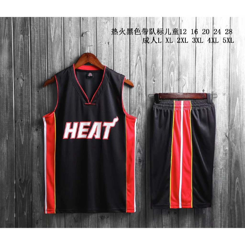 nba basketball clothing