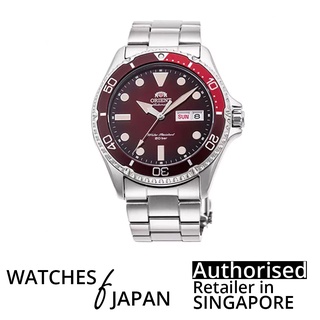 orient watch - Price and Deals - Nov 2022 | Shopee Singapore