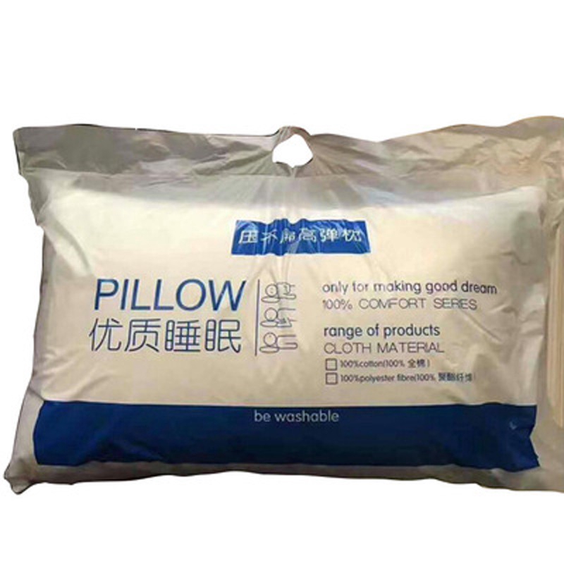 Hilton Hotel Bed Pillows Soft Comfortable Dust Mite Resistant