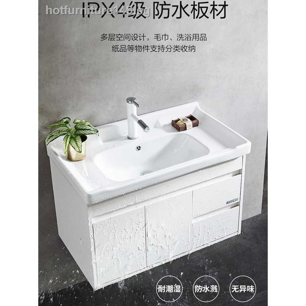 Ready Stockthe Four Seasons Song Mu Nordic Bathroom Ark