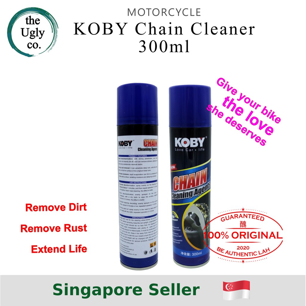 Chain Cleaner Spray 300ml Koby M244 for Motorcycle, automotive chains rust remover motorbike