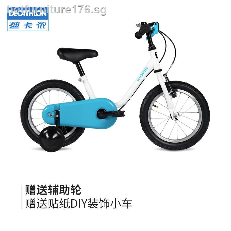 decathlon 16 inch bike