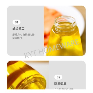 SG LOCAL STOCK Oil Spray Bottle Kitchen Olive Push Type Atomization Can Glass Control Barbecue Oil Dispenser #1