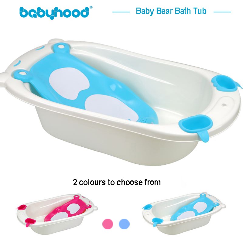 babyhood bathtub