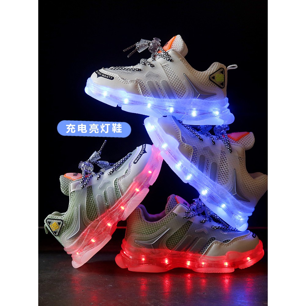 children's light up shoes