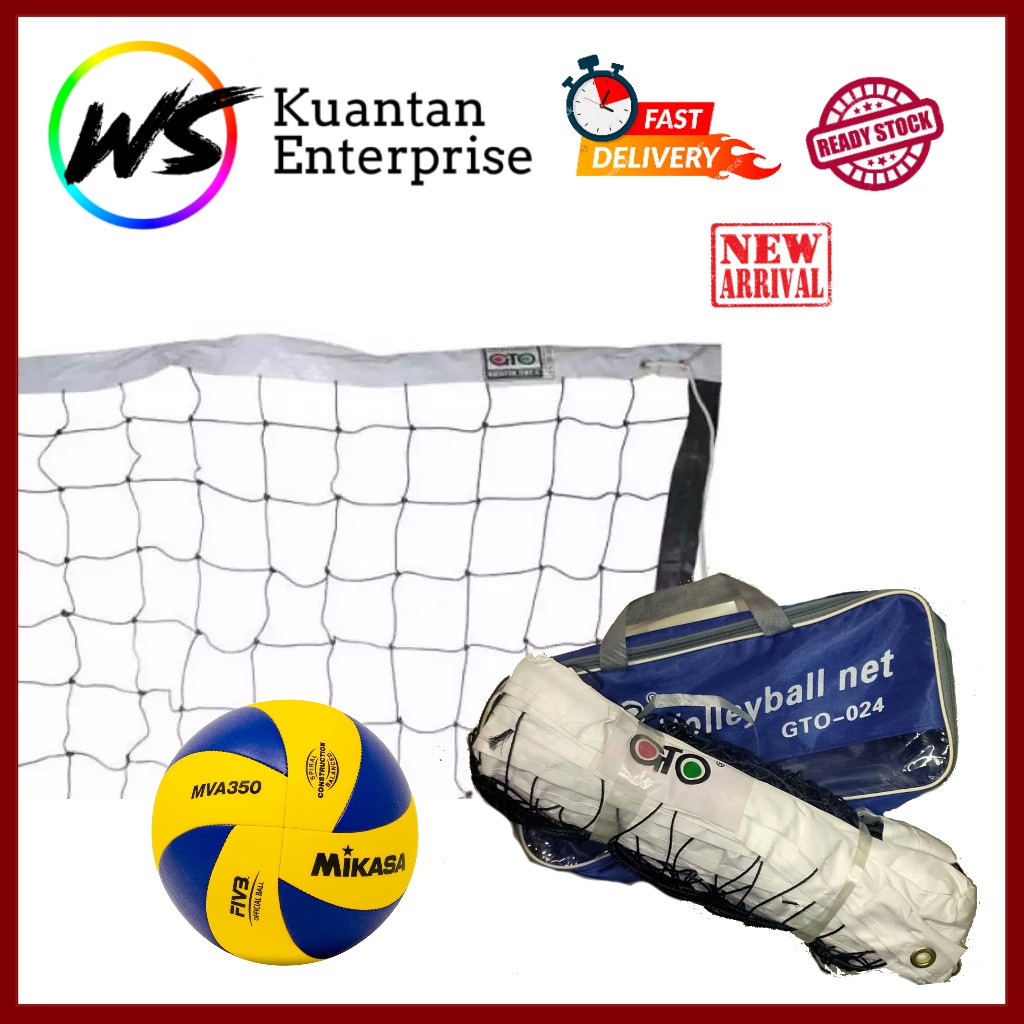 Shop Malaysia 100 Original Gto Volleyball Net Tampar Ball Net 1 0 2 0 2 5 3 0 Shopee Singapore